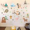 Cartoon Animal Wall Stickers Set, Removable Self-Adhesive Decals for Kids Room Nursery Kindergarten Wall Decor