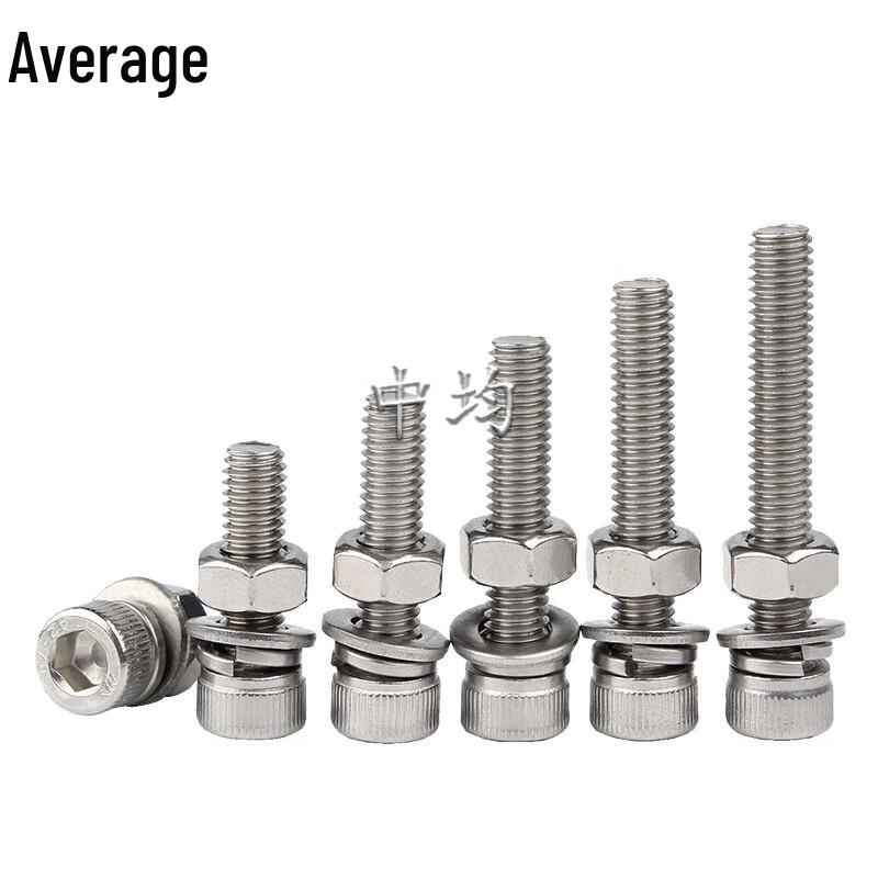 Target Machine Stainless Steel Fastener Kit