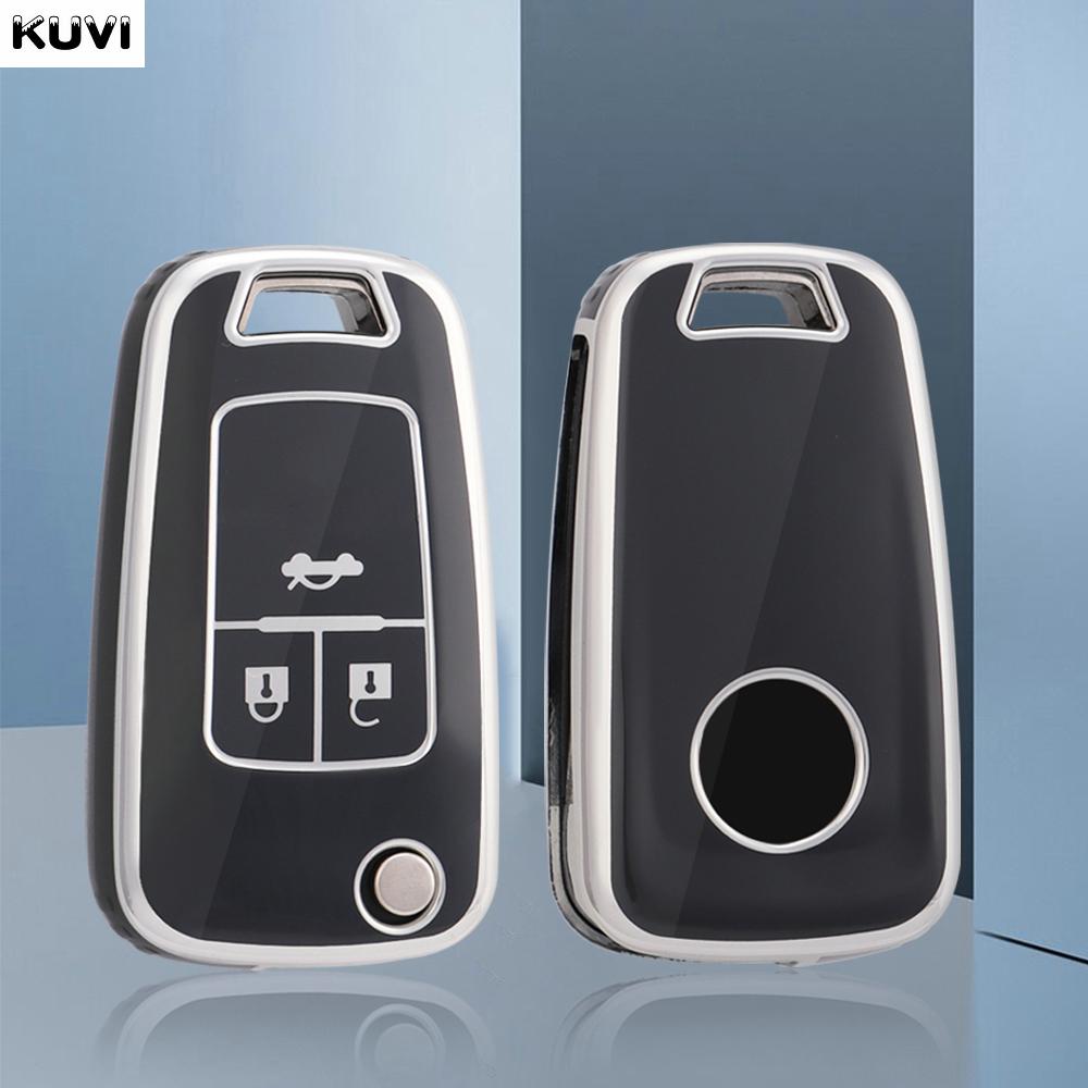 TPU Auto Klappschlüsselanhänger Hülle Gehäuse Passend für Chevrolet Cruze Aveo Trax Sail Malibu Captiva Opel Vauxhall Astra J Corsa Insignia Mokka