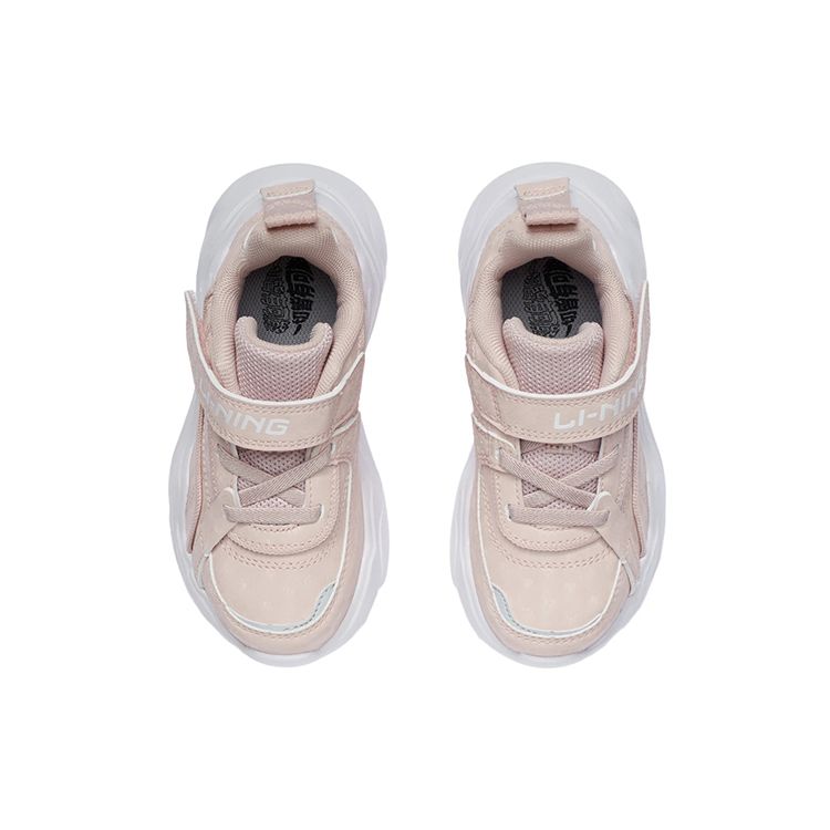 LiNing Comfortable Lightweight Sports Shoes Kids Sneakers Pink YKNR136-12