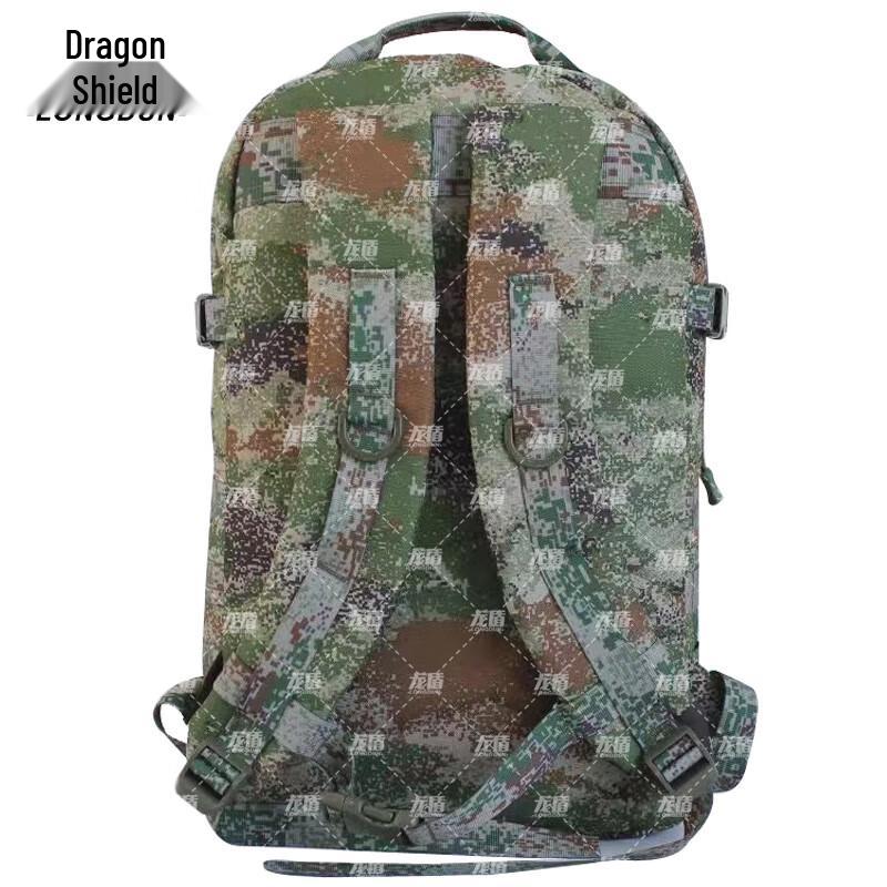 Dragon Shield Tactical Backpack
