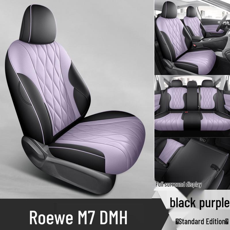 2025 Roewe M7 All-Season Leather Seat Cushion Cover 2025 Roewe M7 DMH