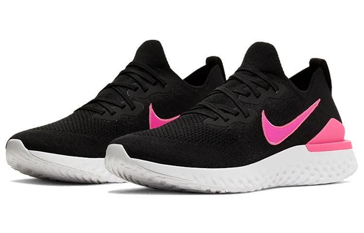 Nike Epic React Flyknit 2 Pink Blast BQ8928-013