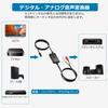 AUTOUTLET 192kHz Digital Analog Audio Converter with Male Cable 192KHz Optical Digital To RCA Audio Converter DAC Converter SPDIF To RCA Audio