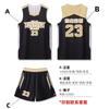 New Basketball Jersey Set, Male and Female College Students Training and Competition, Sports Jersey, Children's Jersey Vest Printing Wholesale