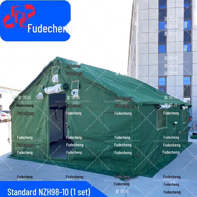 Fudecheng Outdoor Squad Cotton Tent
