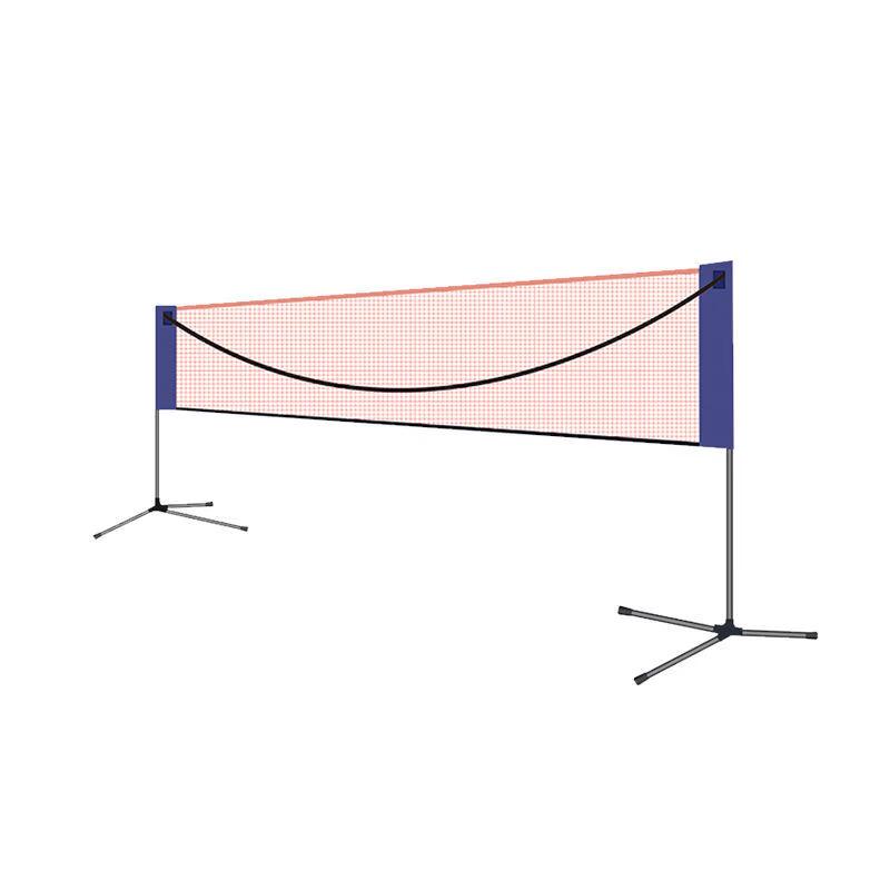 Jundingying Portable Badminton Net Stand