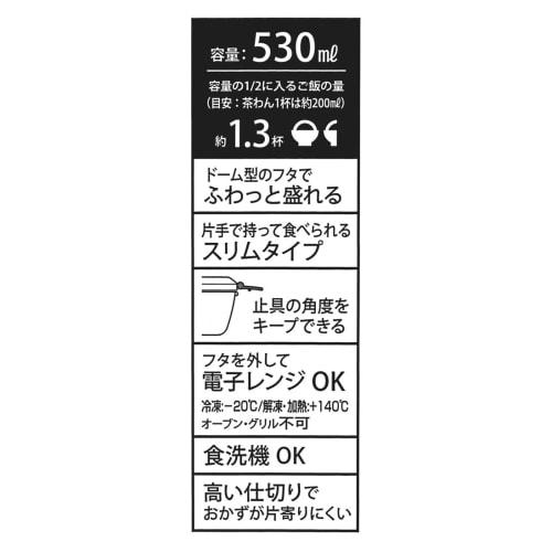 Skater Soft and Fluffy Bento Box, Stylish Donald Duck Comic Disney Lunch Box, Made In Japan, 530ml (PFTY5)