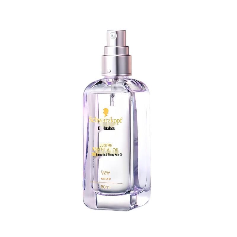 Schwarzkopf Enriching & Silky Hair Oil 80ml