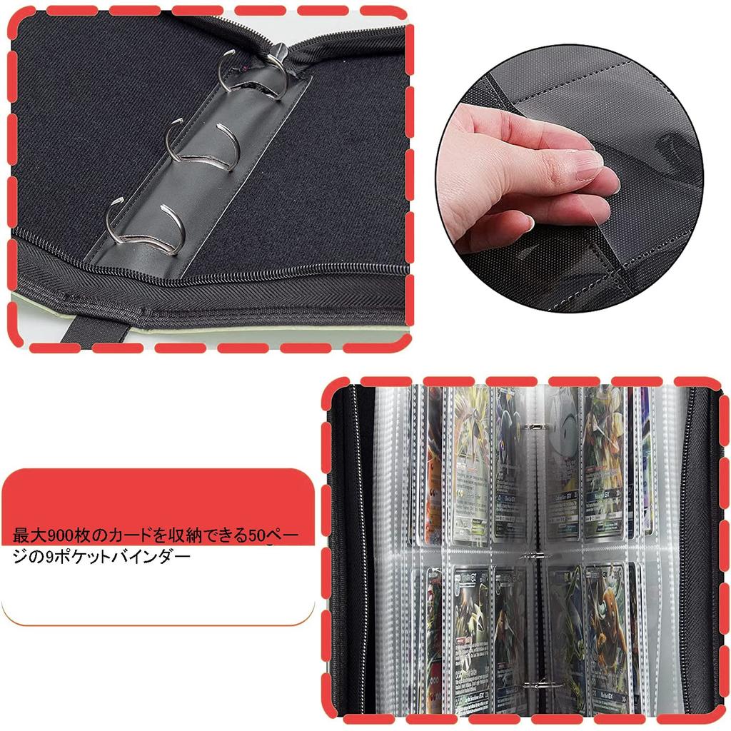 Card Collection Card Collection 9 Pocket 50 Holds 900 Large PU Card Card Trading Card Suitable for Star Card Game File, Binder, File, Sheet, Pages,