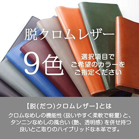 Notebook A5 genuine cut edge finish cover, size, leather, (antique, thickness large)