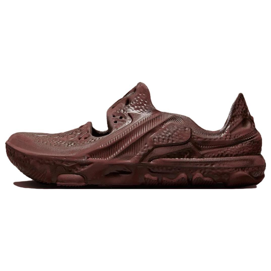 

Nike Ispa Universal Natural Earth DM0886-200 42.5