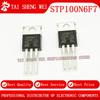 10pcs 100N6F7 STP100N6F7 MOSFET N-CH 60V 100A TO220 TO-220 New Original