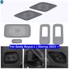 For Geely Boyue L / Starray  2024 Door Stereo Loudspeaker / Rear Trunk Loudspeaker / Reading Lights Cover Trim Accessories