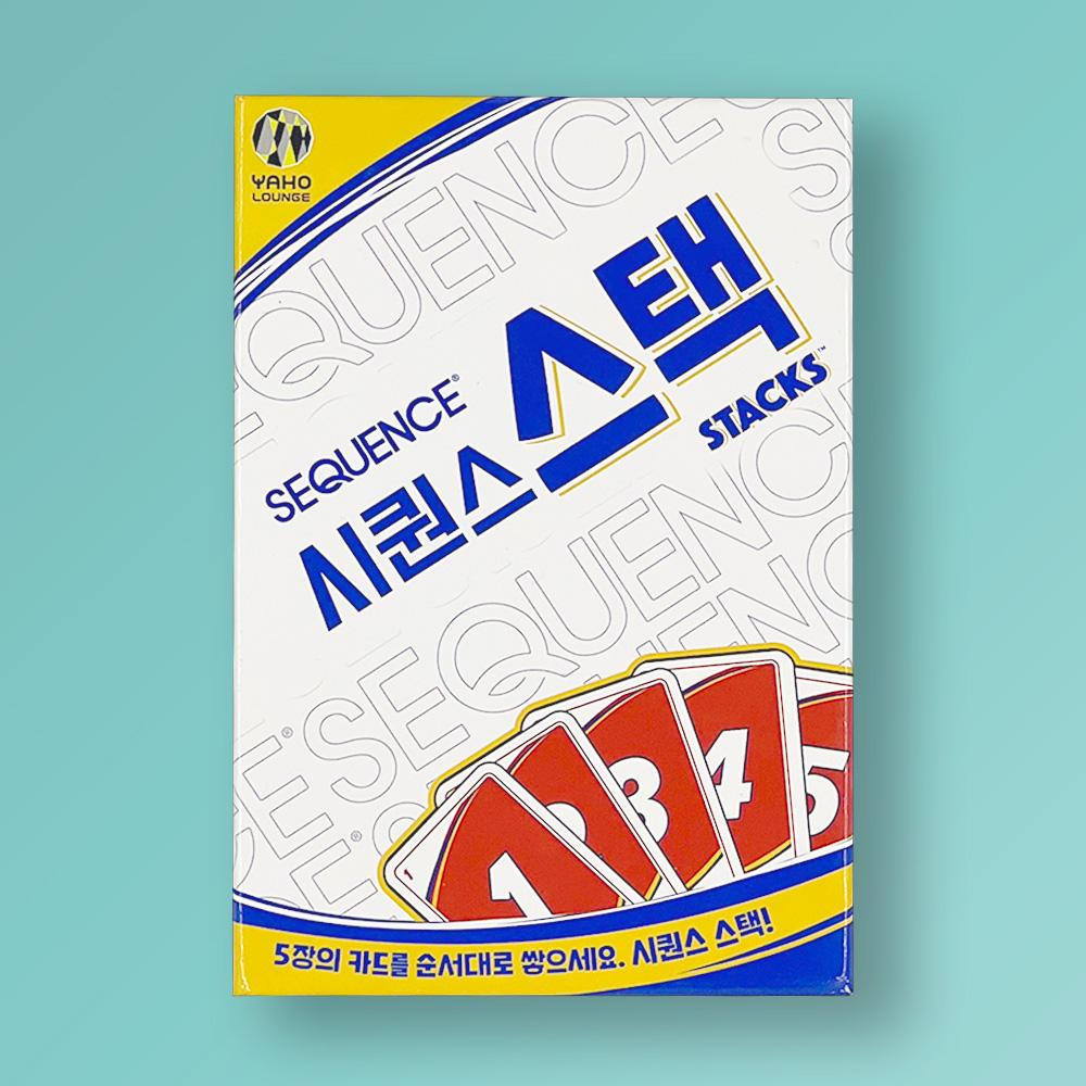 Happy Baobab Sequence Stack Board Game: Card Gomoku Strategy