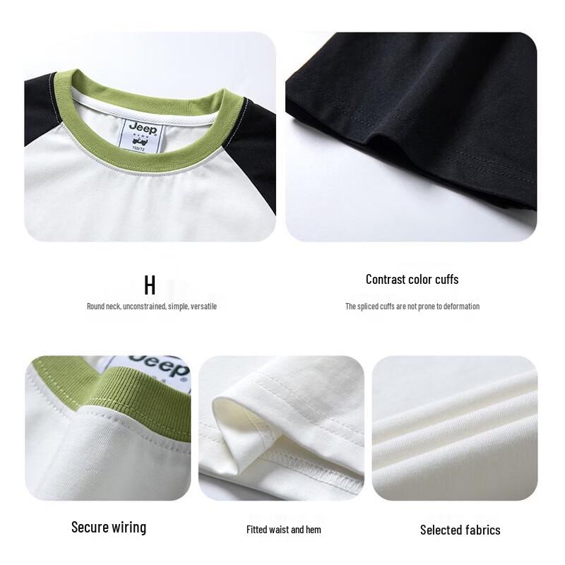 Jeep Boys' Breathable Cooling Short-Sleeve T-Shirt