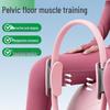 Pelvic Floor Trainer & Yoga Wheel