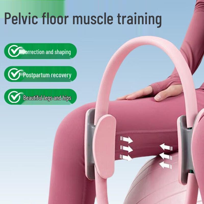 Pelvic Floor Trainer & Yoga Wheel