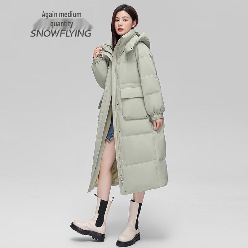 SNOWFLYING Women's Mid-Length Hooded Down Jacket