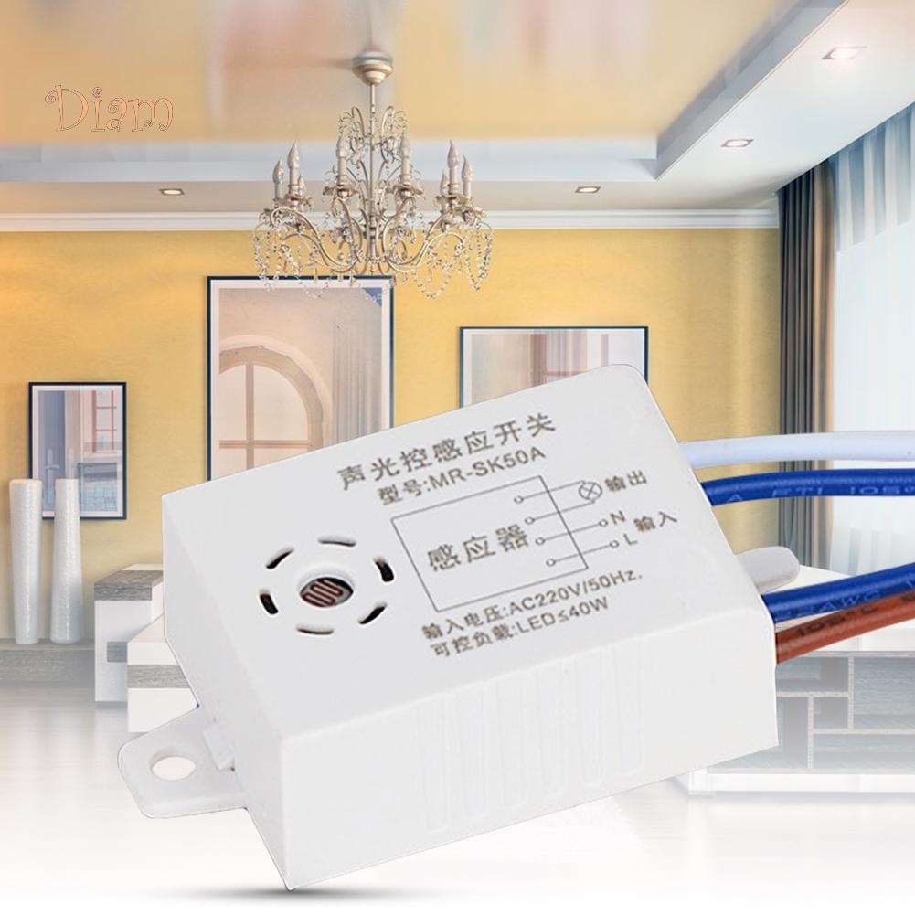 Daydreamer 220V Auto ON/OFF Voice/Sound and Light Control Sensor Detector LED Lamp Switch