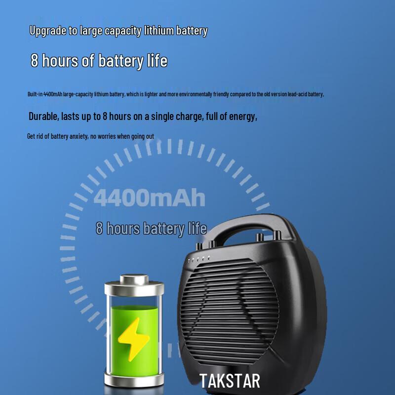 TAKSTAR E17 2024 Portable Wireless Amplifier