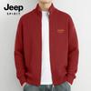 JEEP SPIRIT Men's Winter Warm Knit Cardigan
