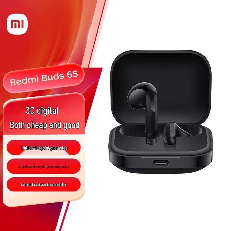 

Xiaomi Redmi Buds 6S Earbuds
