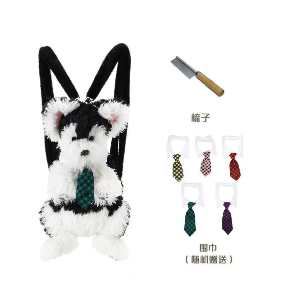 

Cute cute simulation ragdoll cat bag doll backpack three flower cat plush bag shoulder bag crossbody backpack female 42cm