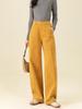Calças de Veludo Cotelê de Cintura Alta e Perna Larga Femininas Xin Ge em Amarelo Pôr do Sol Preguiçoso (Outono/Inverno 2025)
