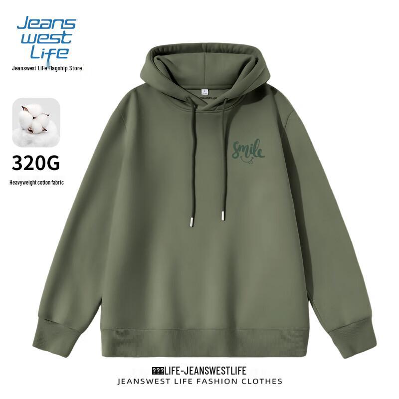 JEANSWEST LIFE Men's Loose Fit Hooded Sweatshirt