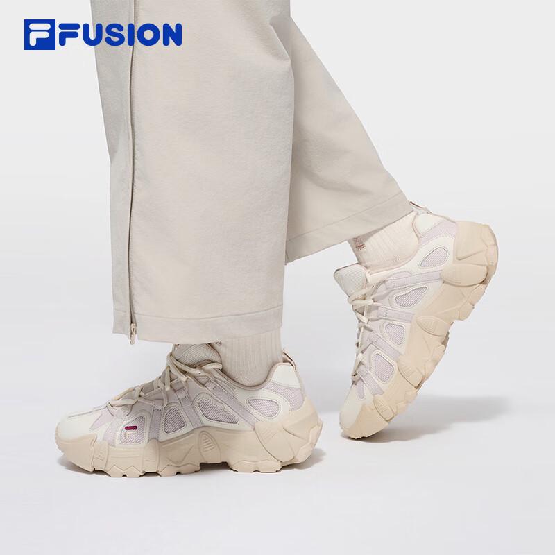 Fila Fusion Lifestyle Hiking Shoes