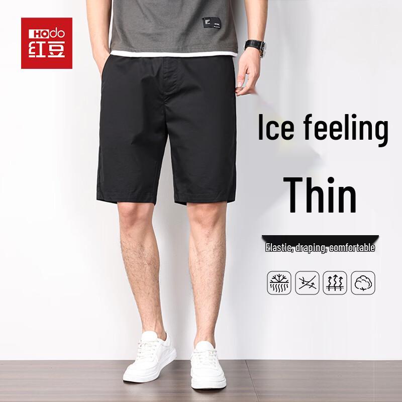 Hodo Men s Summer Casual Stretch Shorts 33