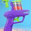 Giocattolo per bambini all'aperto con pistola a disco in schiuma, lanciarazzi con disco volante, giocattolo interattivo per bambini con doppio genitore-figlio