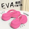 Fashion Shoes Woman 2025 Female Slippers Rubber Flip Flops Platform New Summer Beach Flat Hawaiian Slides House Slippers Platform Female