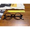 Brillen & Accessoires