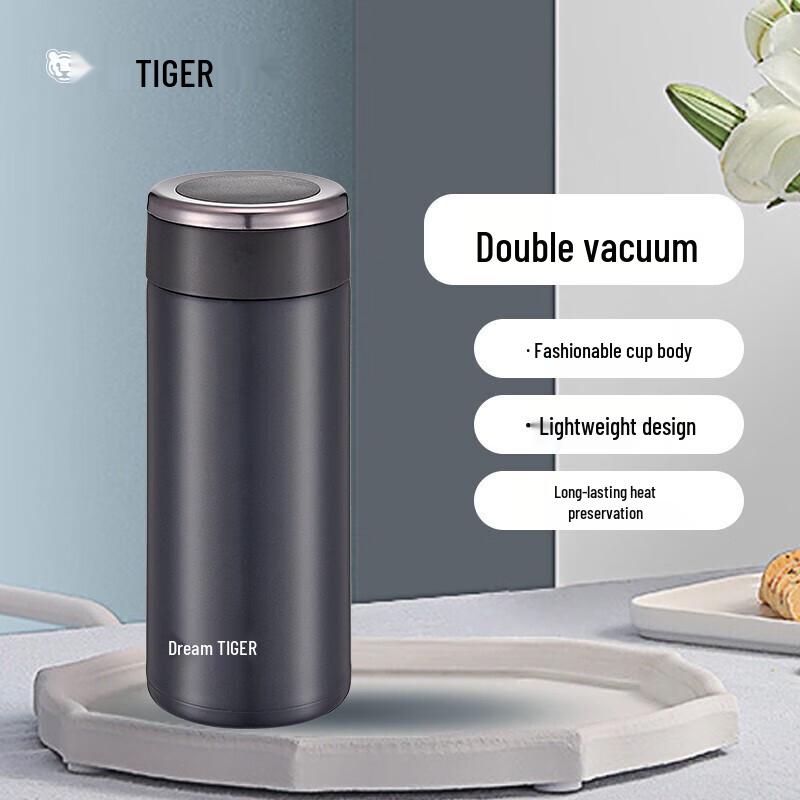 Tiger MMW-A36C Lightweight Stainless Steel Vacuum Bottle