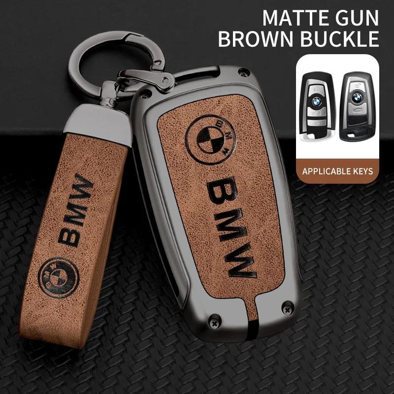 For BMW New 2025 For BMW M E39 E46 E60 E90 F10 F15 F20 F25 F30 G05 G01 F01 G80 G01 Car TPU Zinc Alloy Key Case Bag Car Key Chain