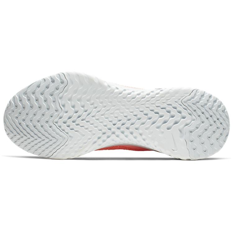 New Nike Epic Phantom React Flyknit Bright Mango Women's BV0415-800