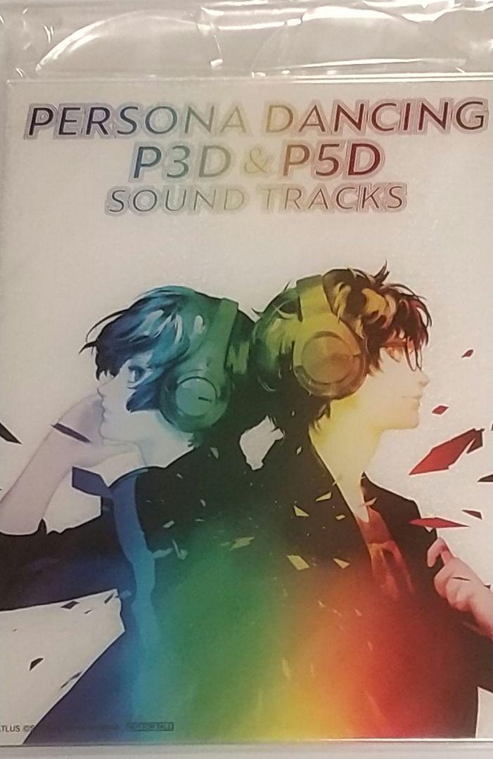 

[USED] Not for sale P3D & P5D soundtrack bonus acrylic panel