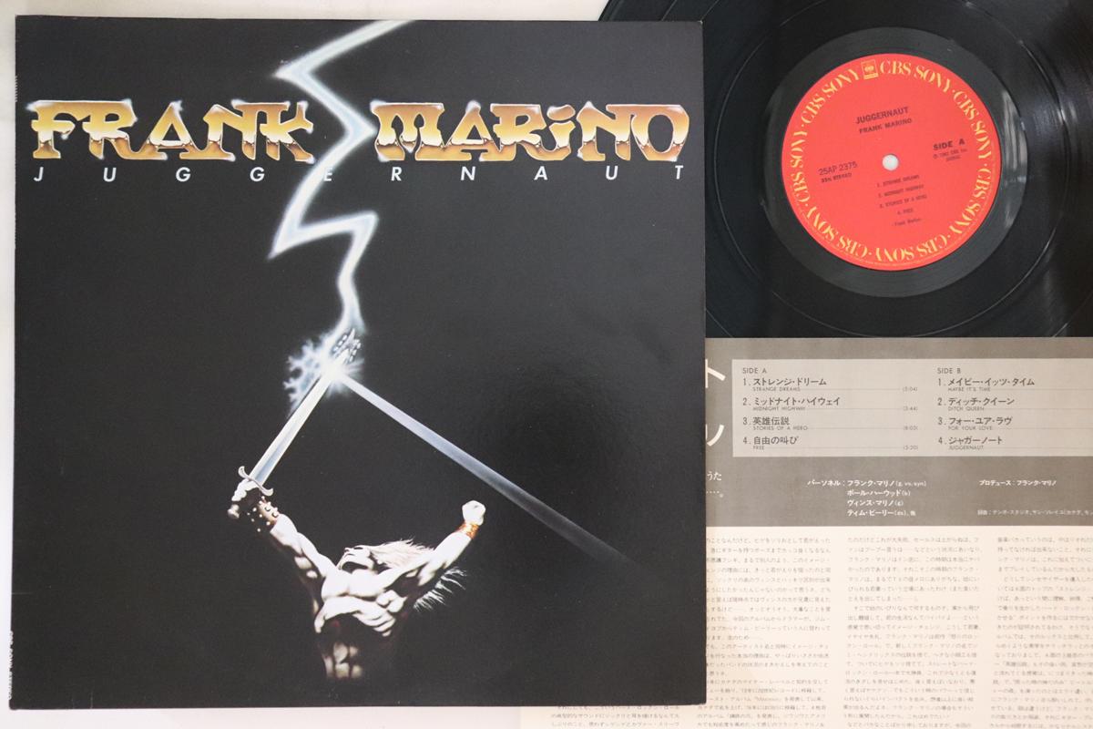 

LP Record FRANK MARINO - Juggernaut 25AP2375 CBS SONY 1982 Japan Rock