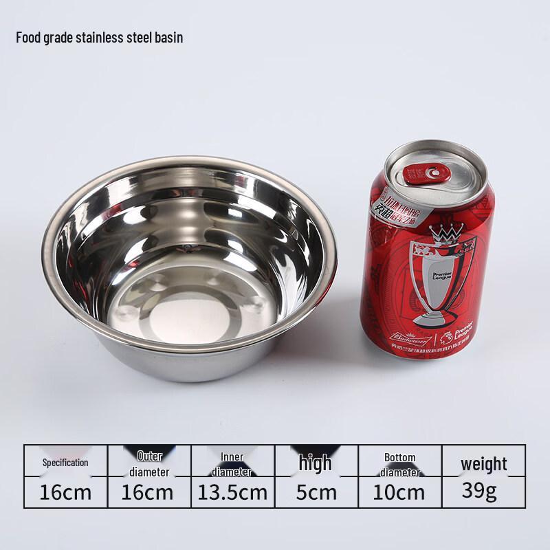 304 Stainless Steel Flat Rectangular Dinner Plate