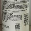 Sleek Scalp Refreshing Oil-Control Anti-Dandruff Shampoo