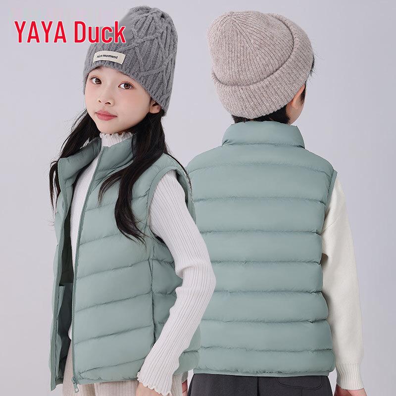 Yaya Unisex Lightweight Down Vest