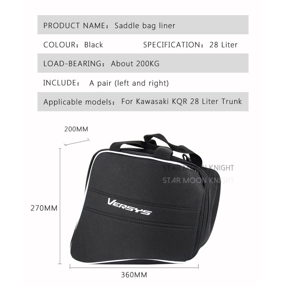 For KQR 28L Saddle Bag Travel Waterproof Luggage Bags For Kawasaki Versys 650 Versys 1000 Versys650 Versys1000 Ninja 1000