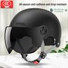 3C Certified Electric Vehicle Helmet for Men & Women - All-Season Safety & Sun Protection, Summer Scooter Half Helmet