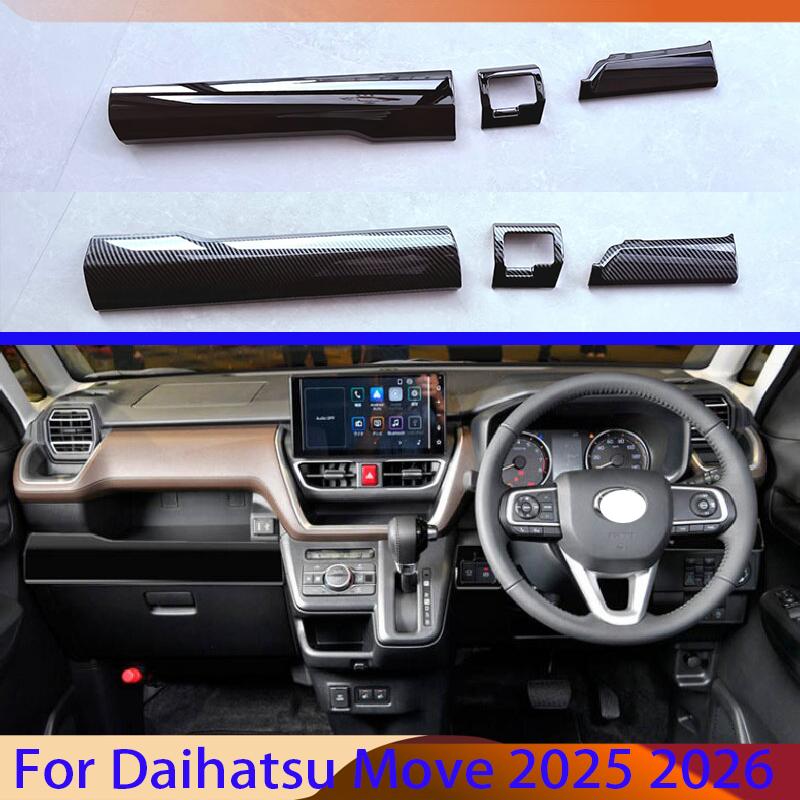 For Daihatsu Move 2025 2026 Car Accessories ABS Center Console Interior Trument Panel Around Trim