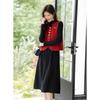 ITISF4 Elegant Metal Button Vest & Knitted Dress Two-Piece Set