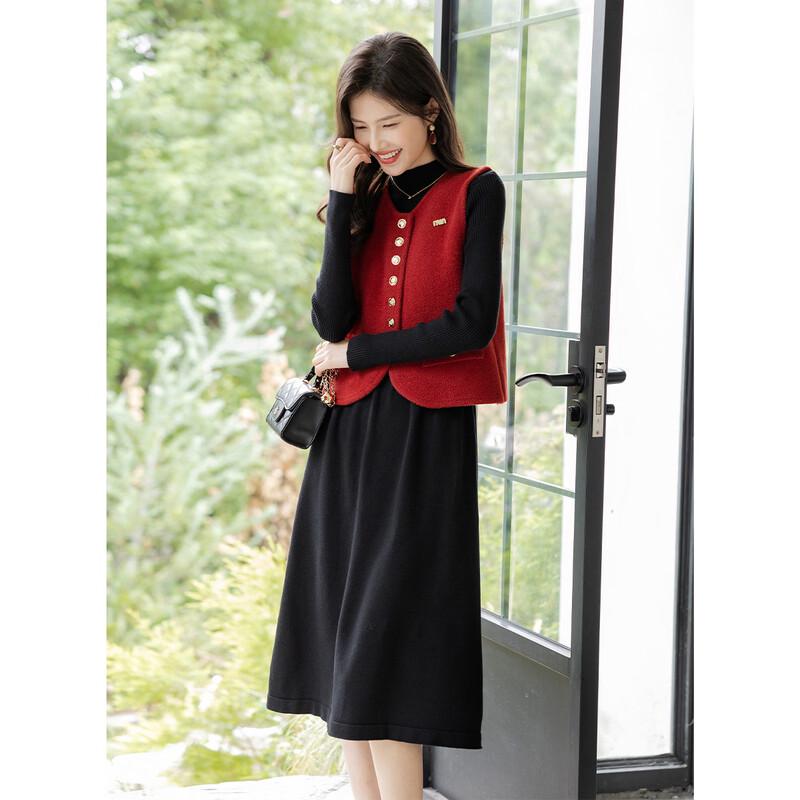 ITISF4 Elegant Metal Button Vest & Knitted Dress Two-Piece Set