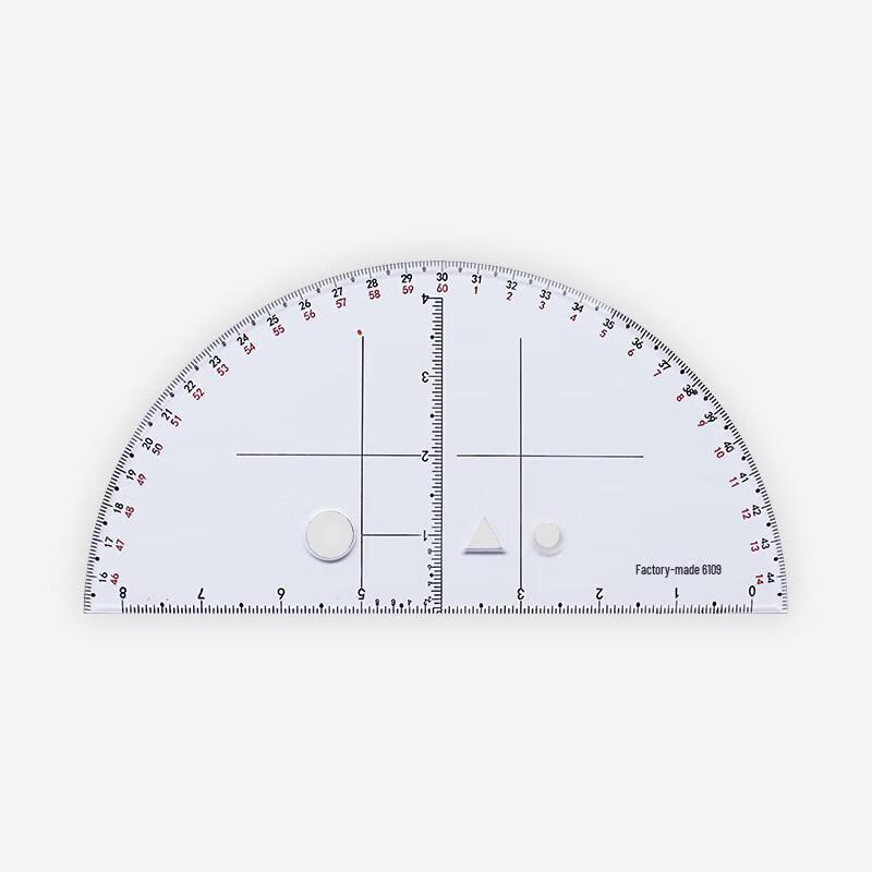 Military Artillery Tactical Mapping 3-Piece Ruler Set