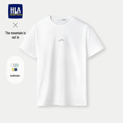 HLA Herren T-Shirt mit Rundhalsausschnitt, Relaxed Fit